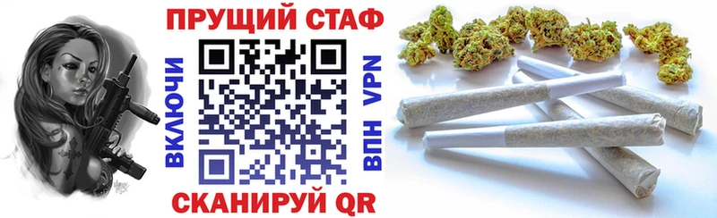 Купить наркоту Абинск АМФ  СК  Мефедрон  Кетамин  OMG ссылки  КОКАИН 