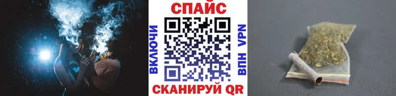 купить закладку  OMG как зайти  БУТИРАТ BDO 33%  Абинск 