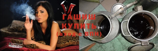 прущая мука Алзамай