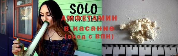 дурь Алексин