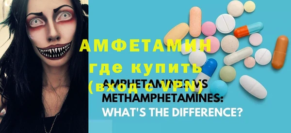марки lsd Алексеевка