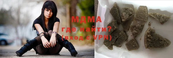 прущая мука Алзамай