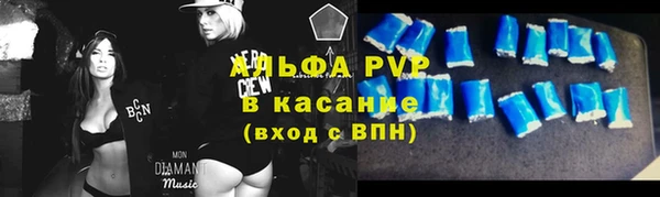 марки lsd Алексеевка