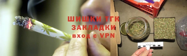 марки lsd Алексеевка