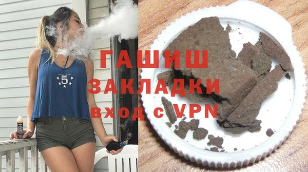 дурь Алексин