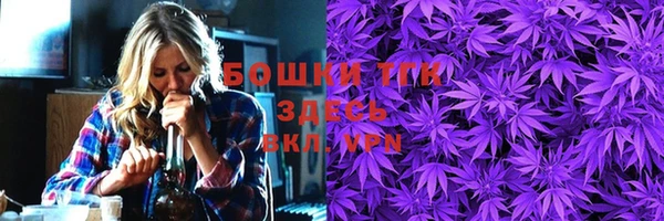 гидропоника Абдулино