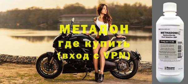 дурь Алексин