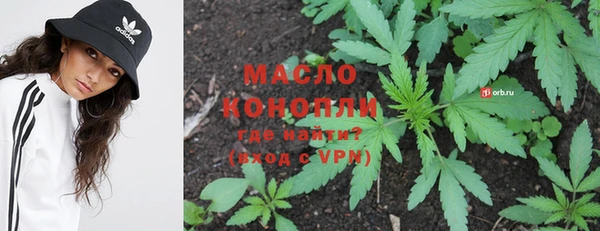 гидропоника Абдулино