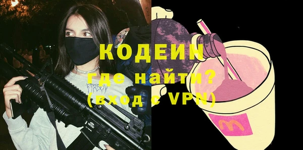 марки lsd Алексеевка