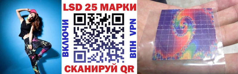 Марки NBOMe 1,8мг  Абинск 