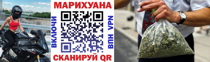 OMG рабочий сайт  Абинск  МАРИХУАНА VHQ 